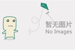 衡坤教您了解剎車片鋼背上字母的意思